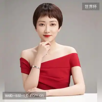 卜楠