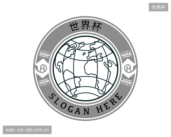 介绍世界杯中心
